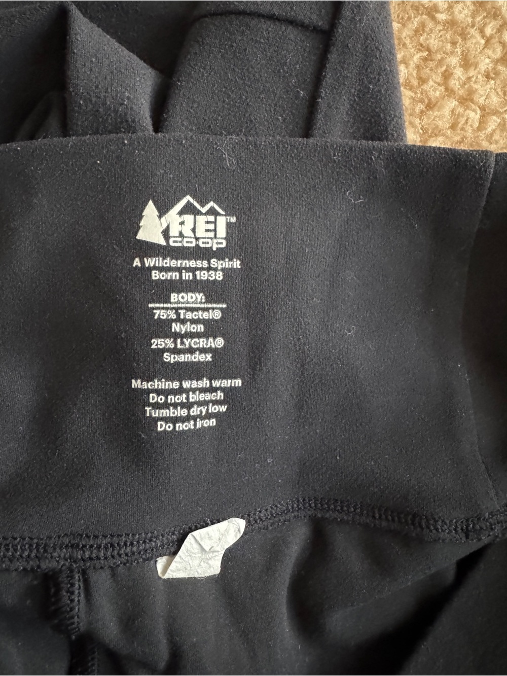REI take your time 7/8 leggings - size medium - Picture 6 of 8
